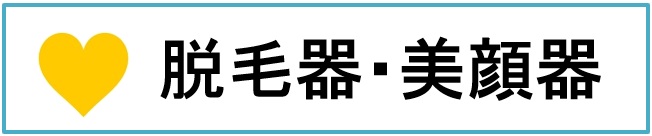 �E�ъ�E�����