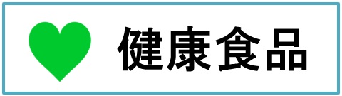 ���N�H�i�E�X�[�p�[�t�[�h