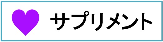 �T�v�������g