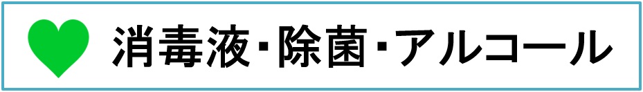 ���ŉt�E�A���R�[��