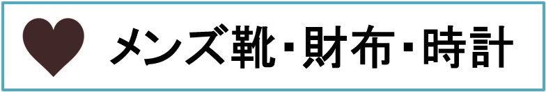 ���v�E�C�E���z