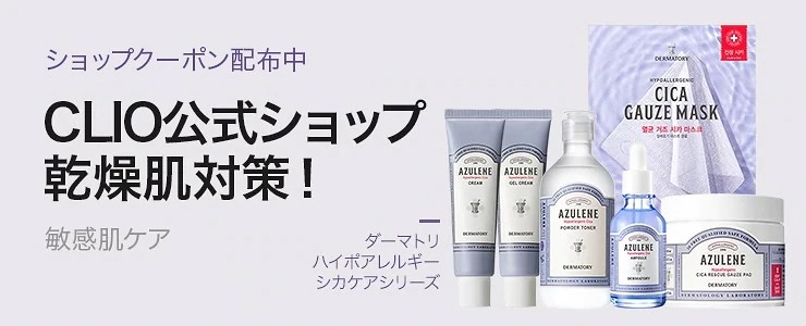 �~�̊������΍�