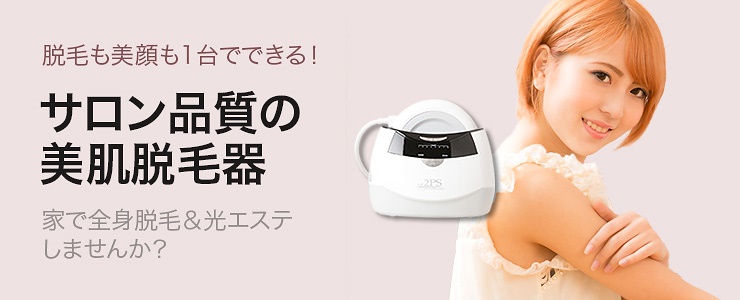 �����\�E�ъ�ɂ��Ȃ�