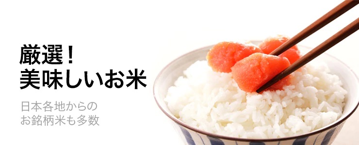 ���N�̐V�Ă������������ג�